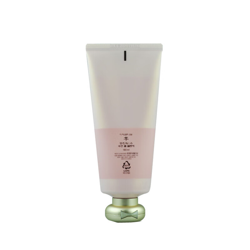 后 清洁滋养洁面乳