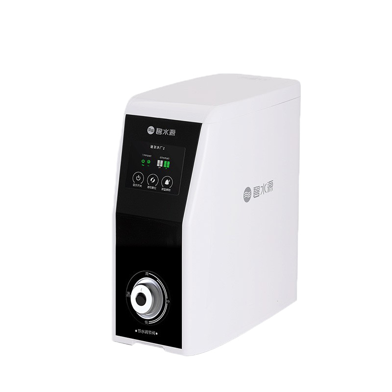 碧水源 直饮纳滤净水器