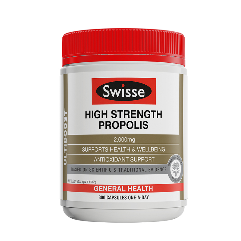 斯维诗 高浓度蜂胶胶囊