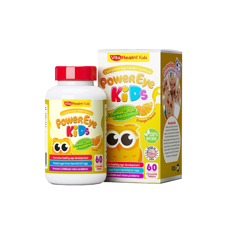 维乐原 果味 叶黄素咀嚼片