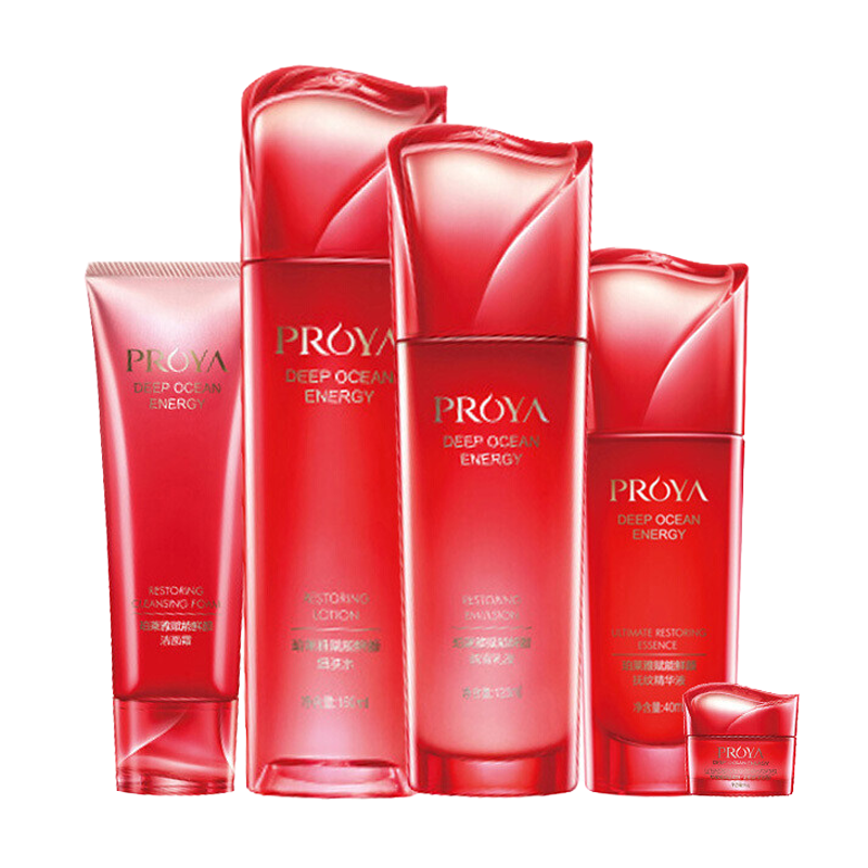 珀莱雅 赋能鲜颜紧致淡纹套装