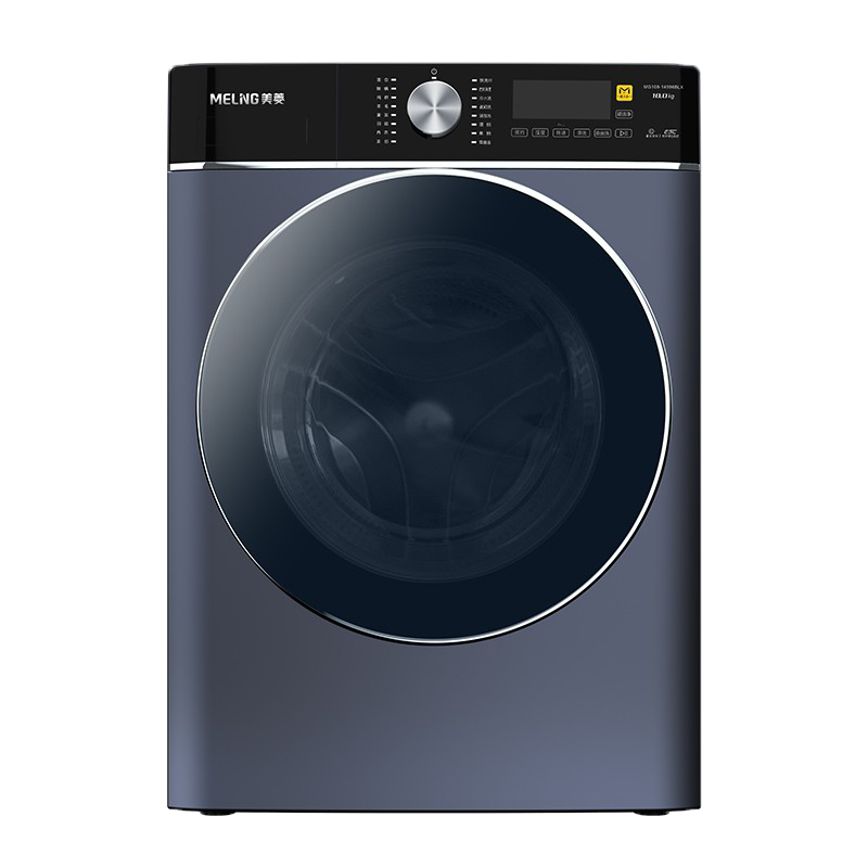 美菱超薄变频滚筒洗衣机