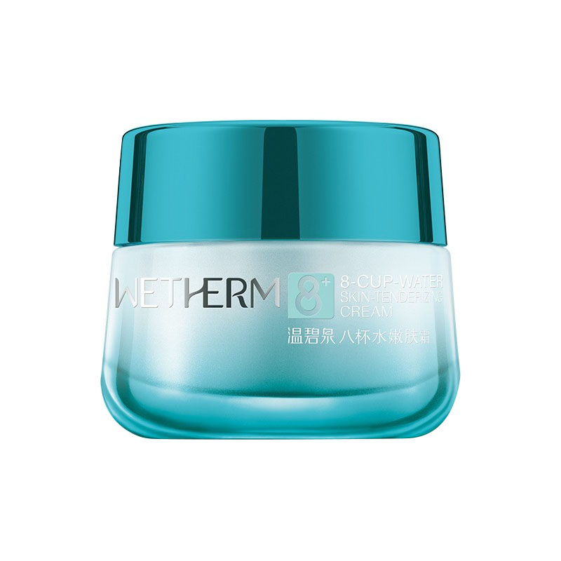 温碧泉 锁水滋润面霜