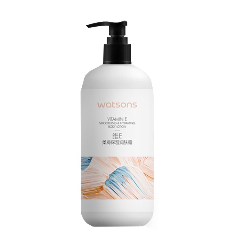 屈臣氏维E柔滑保湿润肤乳