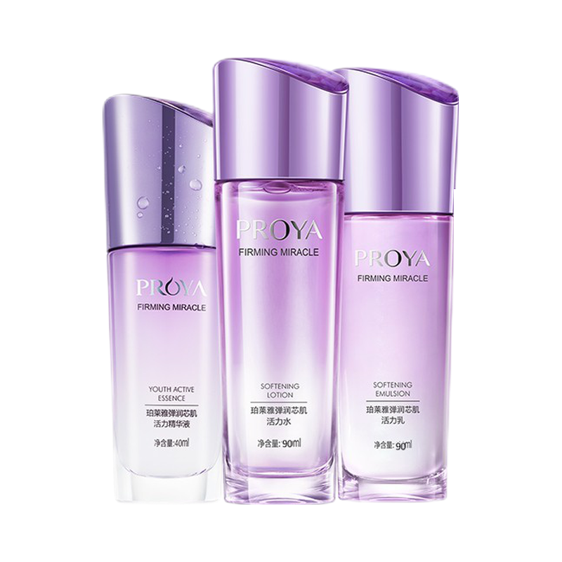 珀莱雅 弹嫩紧致护肤套装