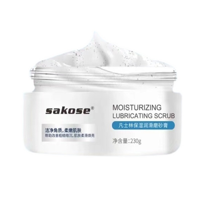 凡士林保湿润滑磨砂膏