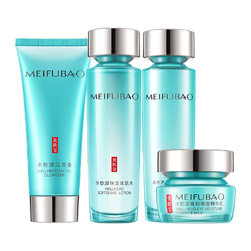 美肤宝 细腻肤质套装