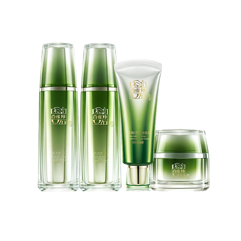 百雀羚紧致补水护肤品套装