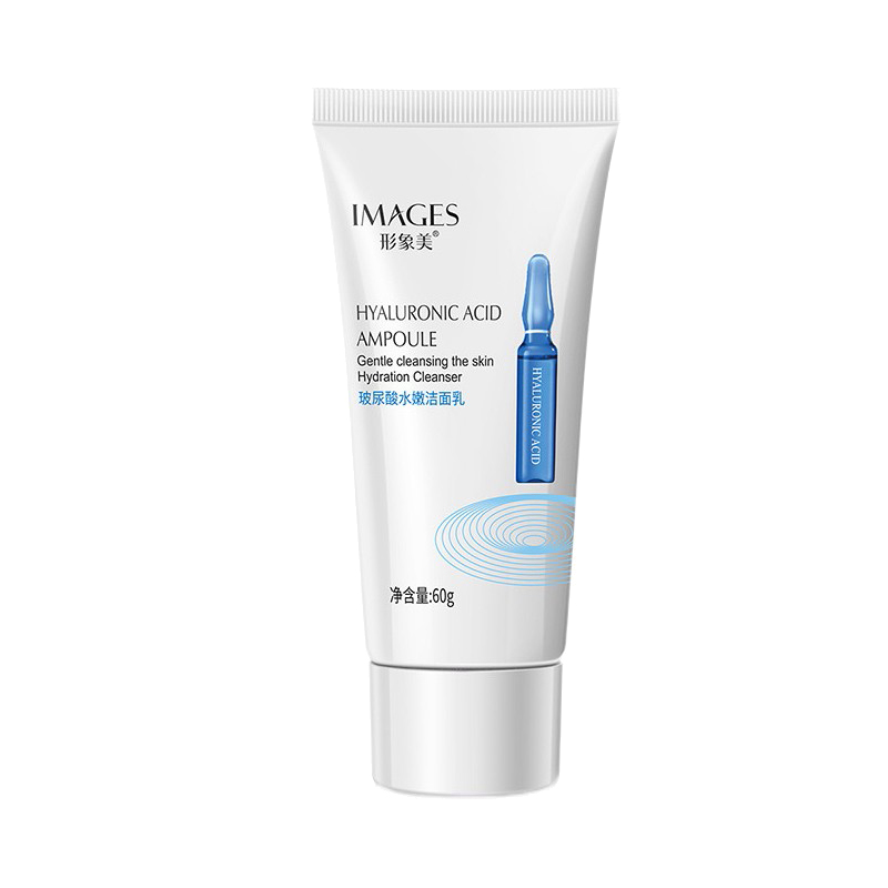 形象美 玻尿酸烟酰胺温和洁面乳