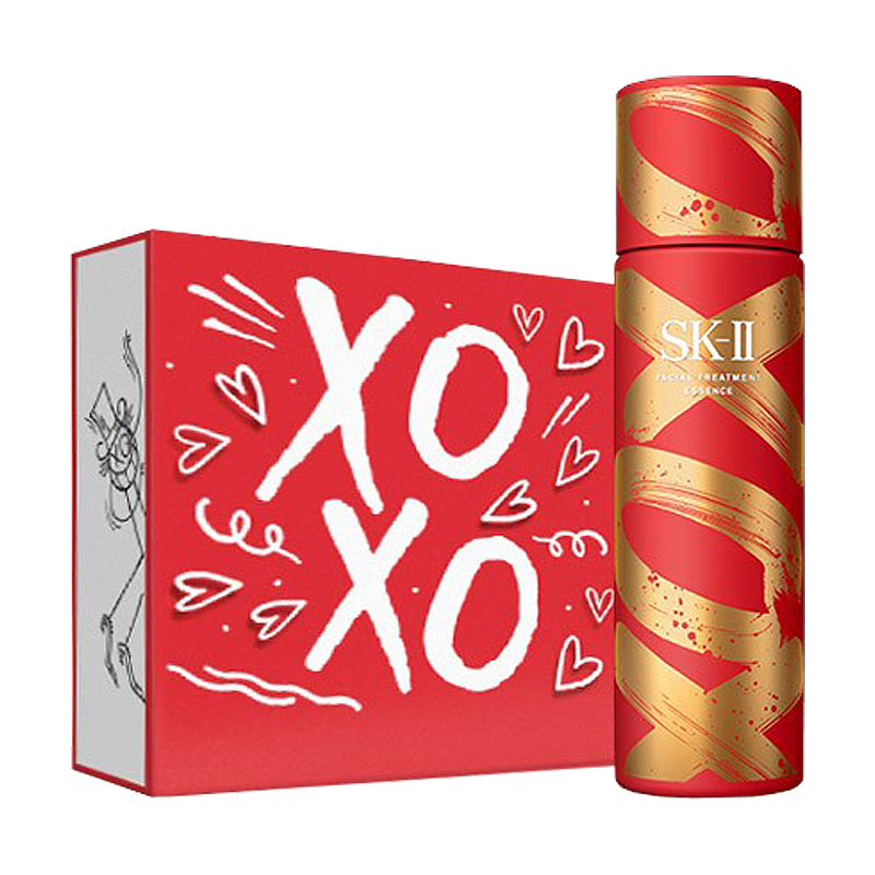 SK-II 限量版神仙水套装