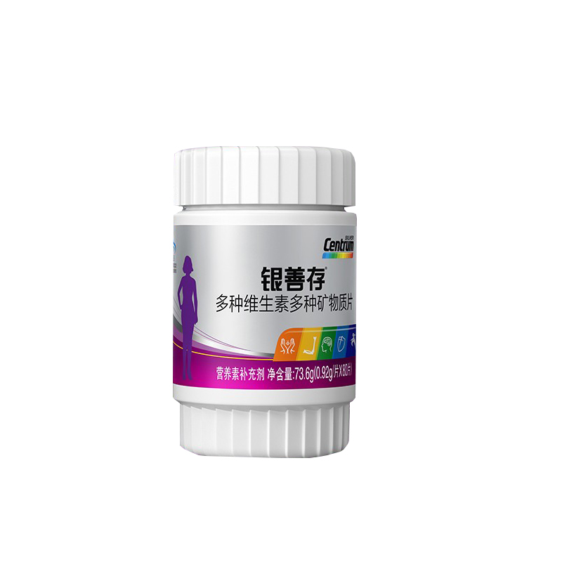 善存 多种营养素矿物质片