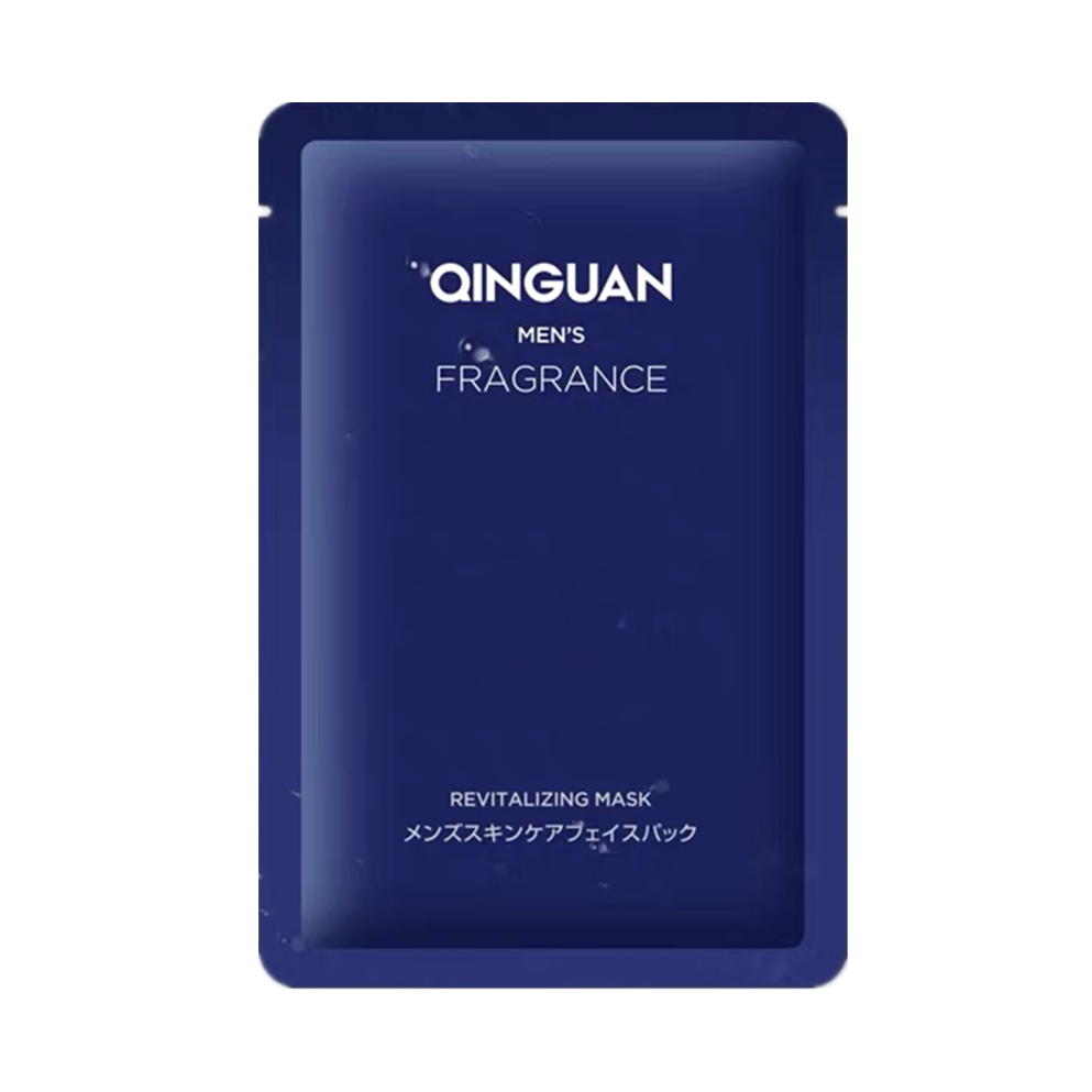 秦观 烟酰胺修复面膜