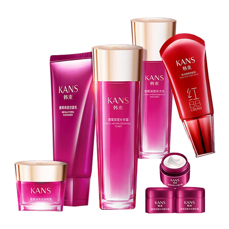 韩束 墨菊补水润养 护肤套装