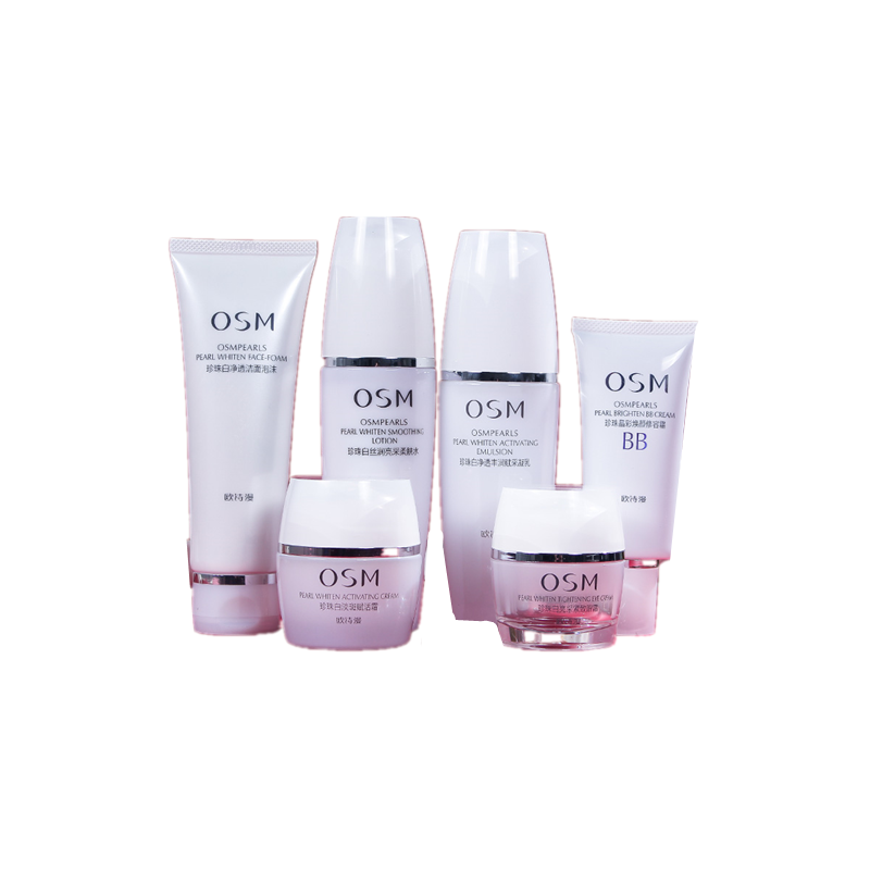 欧诗漫 焕白肤质护肤套装