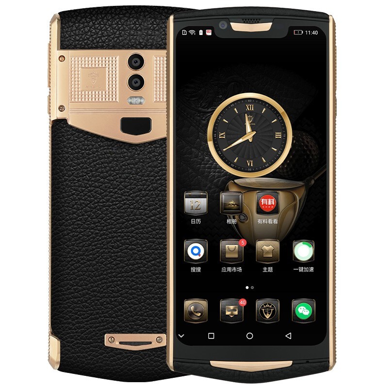 克里特 轻奢商务智能手机