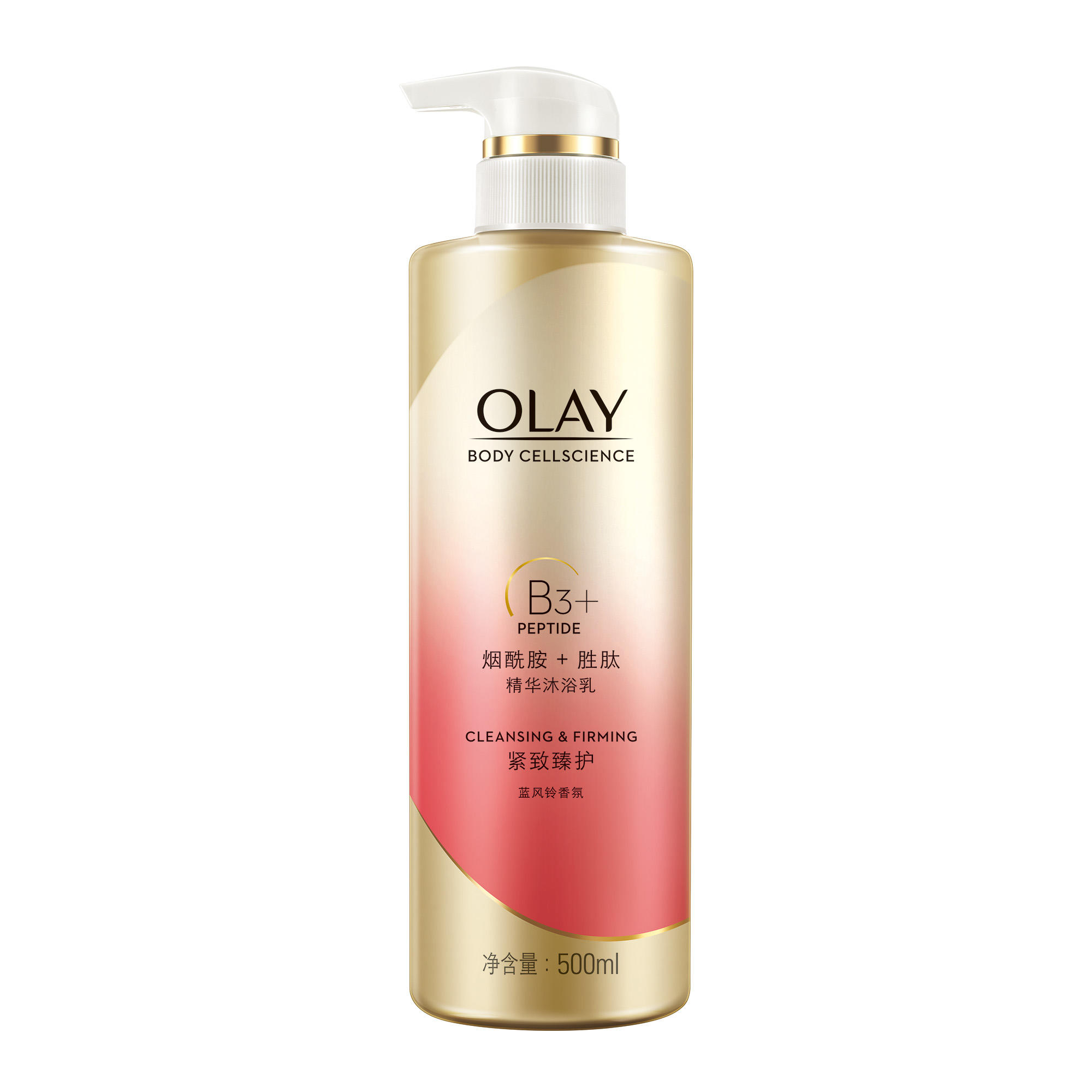 OLAY 紧致臻护沐浴露