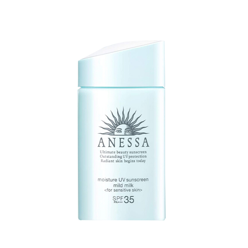 安热沙 蓝瓶水能精华防晒乳