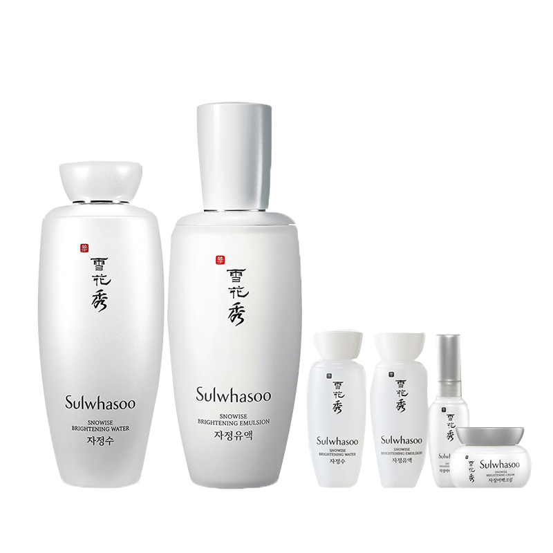 雪花秀 滋晶雪滢焕白水乳礼盒