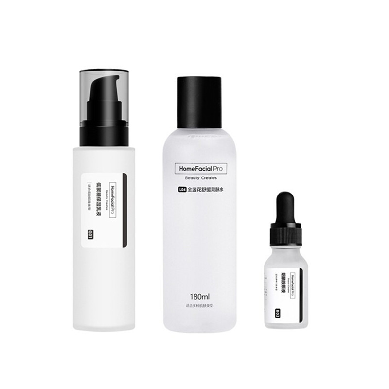 HFP 补水焕亮护肤套装