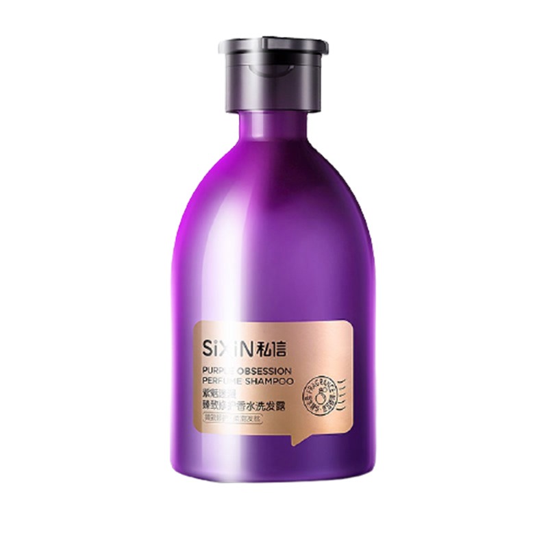 私信 莹亮美肌 沐浴露