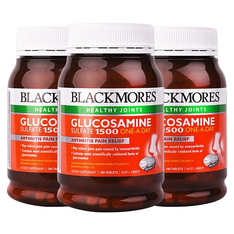 澳佳宝 成人 氨糖软骨素钙片