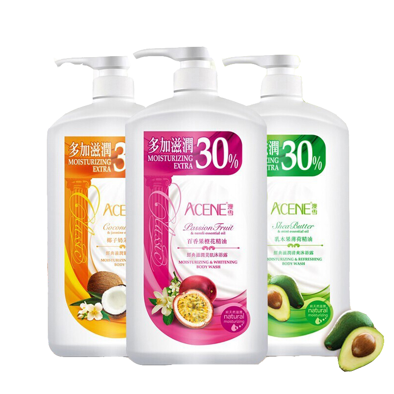 澳雪 港版经典滋润沐浴露套装