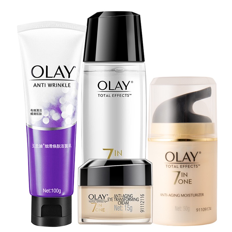 玉兰油 多效修护护肤套装