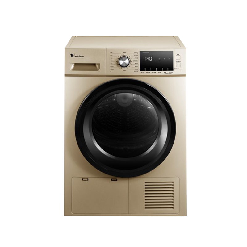 小天鹅 快速干衣烘干机