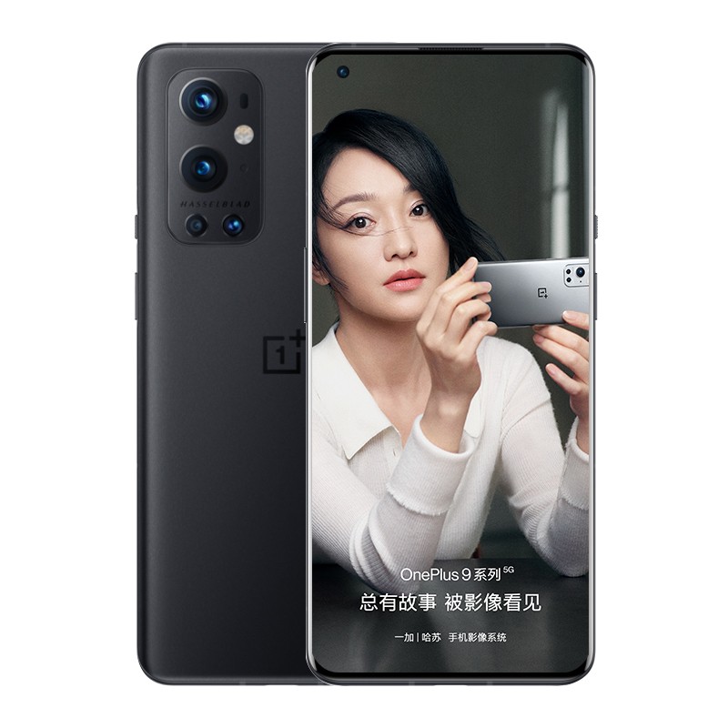 一加 闪充回血游戏手机