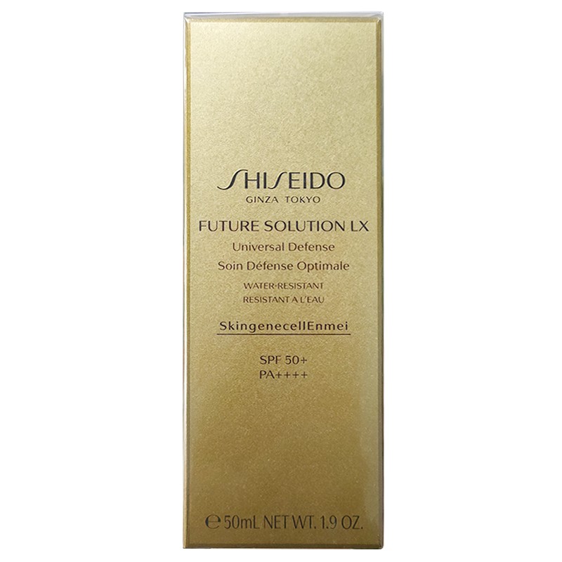 资生堂 时光琉璃 防晒霜