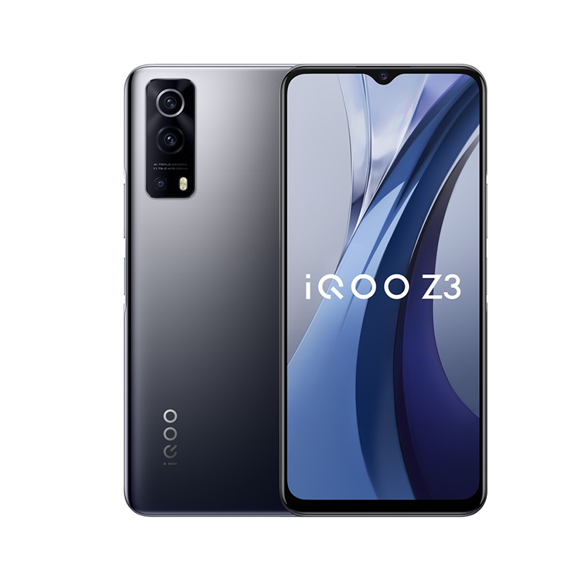 iQOO Z3高刷竞速屏手机