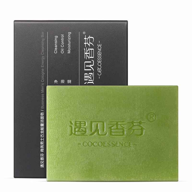 遇见香芬 洗脸洁面抑菌香皂