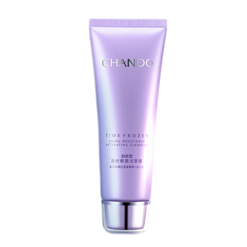 自然堂 清爽滋润洗面奶