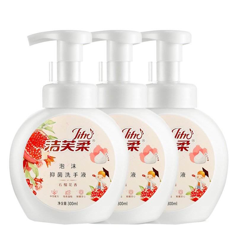 洁芙柔 石榴花香 洗手液