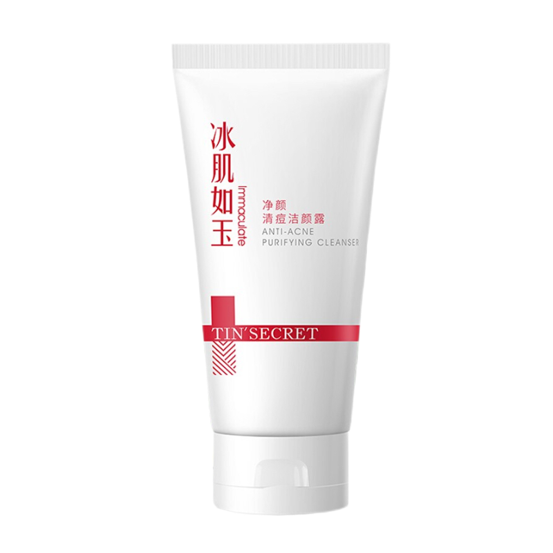 TST 净颜清痘洁面乳