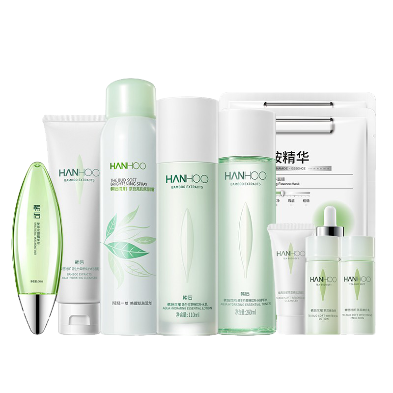 韩后 补水保湿护肤礼盒