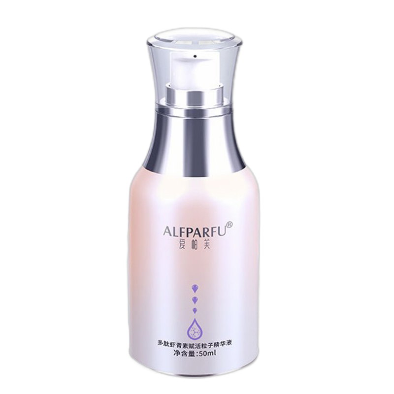 爱帕芙 滋养虾青素精华液