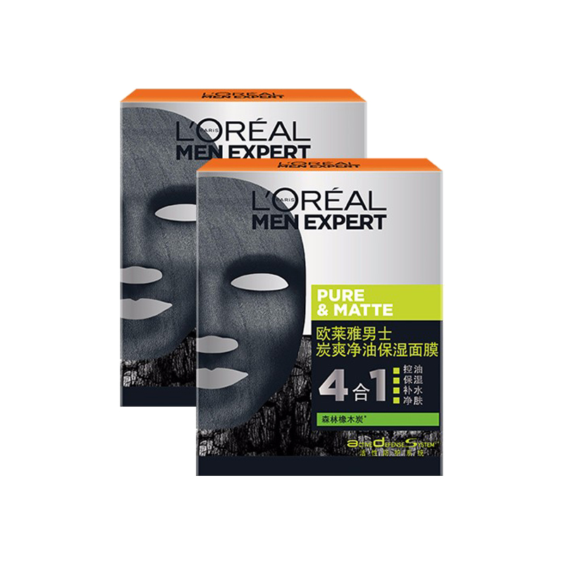 欧莱雅 补水保湿 面膜