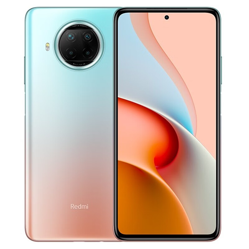 小米Note 9Pro快充手机