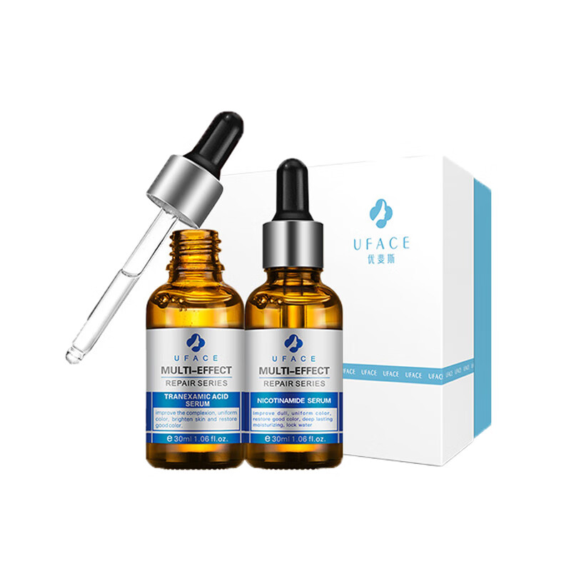 优斐斯 传明酸修护精华液