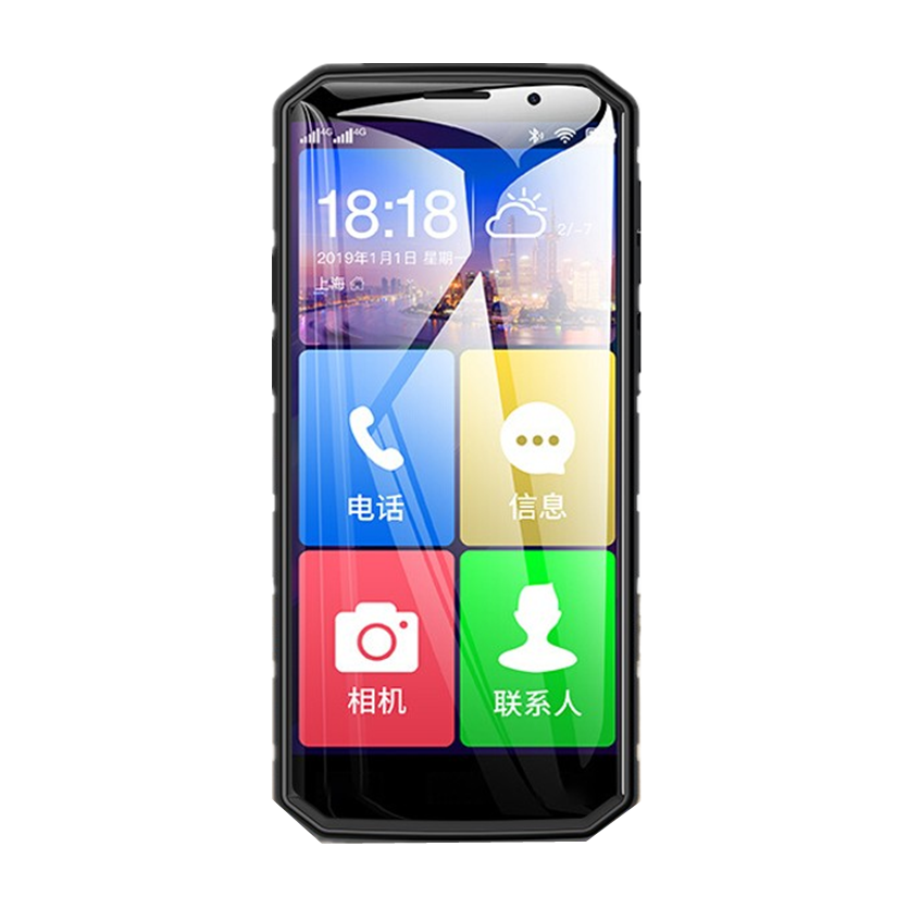 纽曼 连接WiFi 老年机