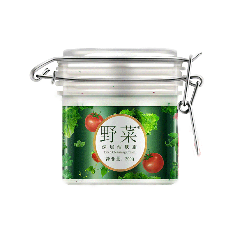 野菜 深层清洁毛孔洁面霜