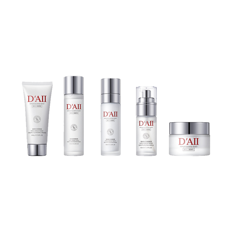 DAII 紧嫩保湿五件套