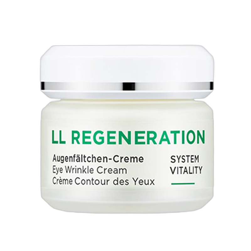 安娜柏林 自主研发眼霜