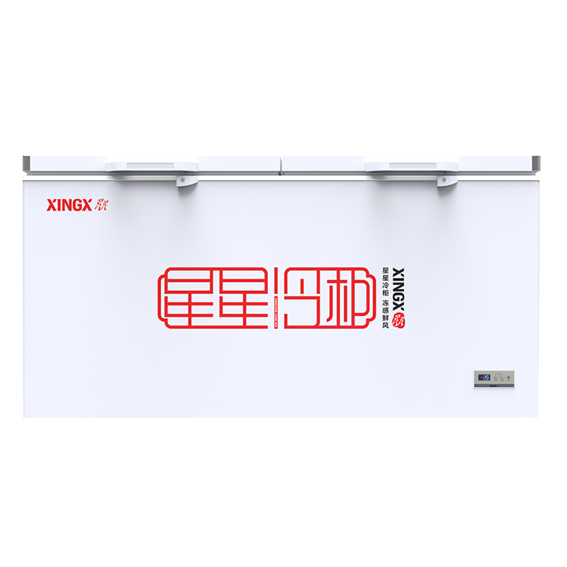 星星 多挡调温节能冰柜