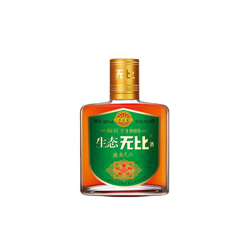 无比 精心酿造 养生酒