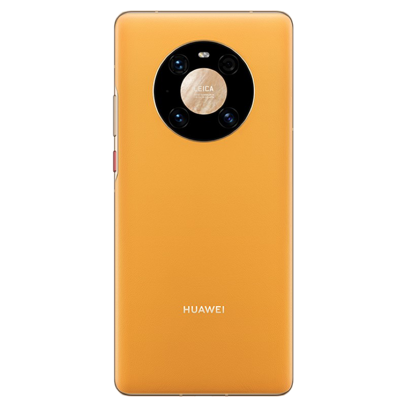 华为 无限快充手机