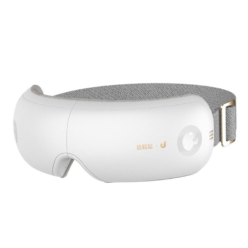 倍轻松 恒温热敷眼部按摩仪