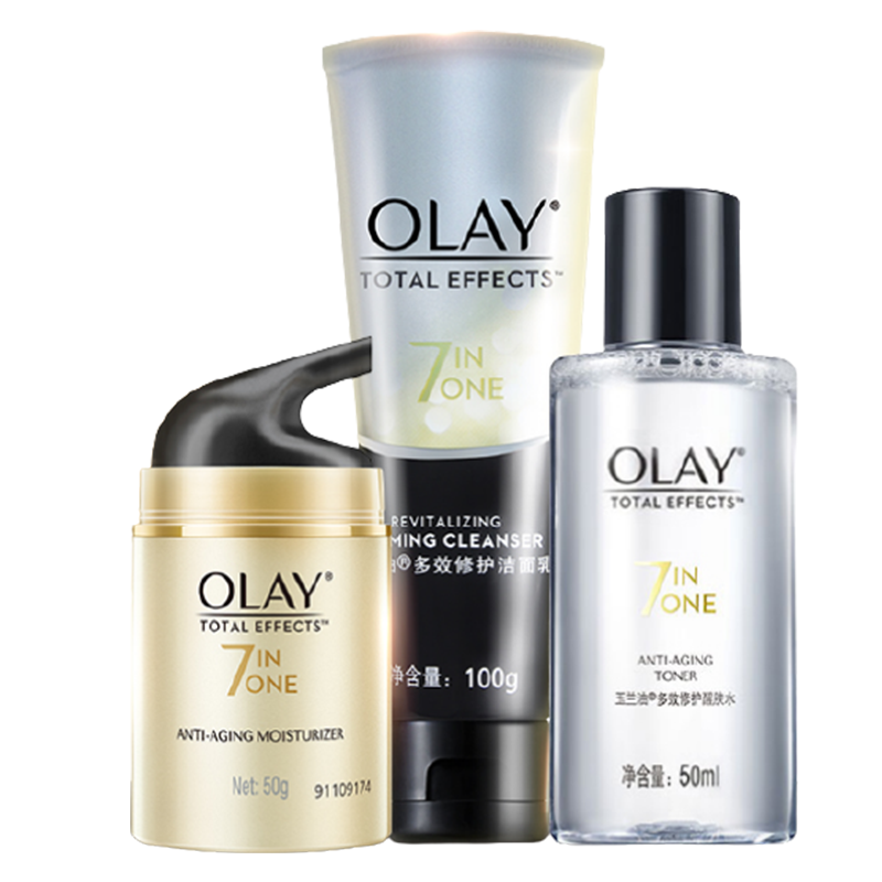 玉兰油 多效修护护肤礼盒