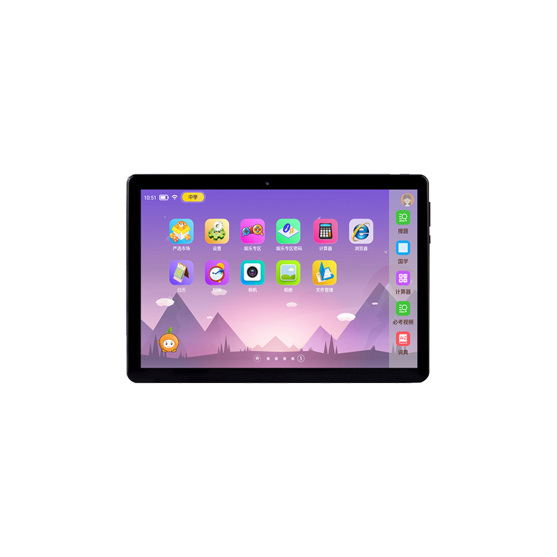 纽麦 九门科目同步 平板